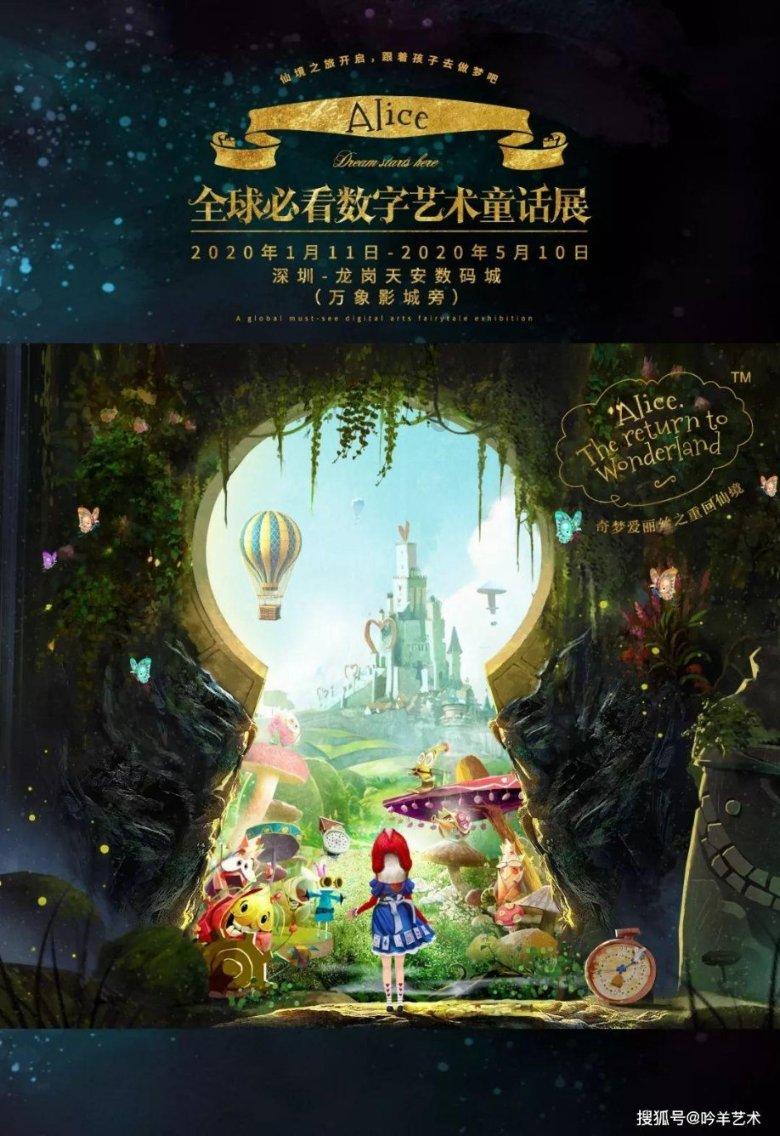 苹果大幅下调首批iPad OLED订单量 供应商LG显示受冲击