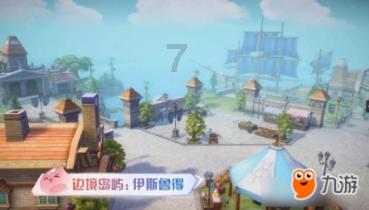 成品油价年内第二次上调,春节假期驾车出行成本将增加