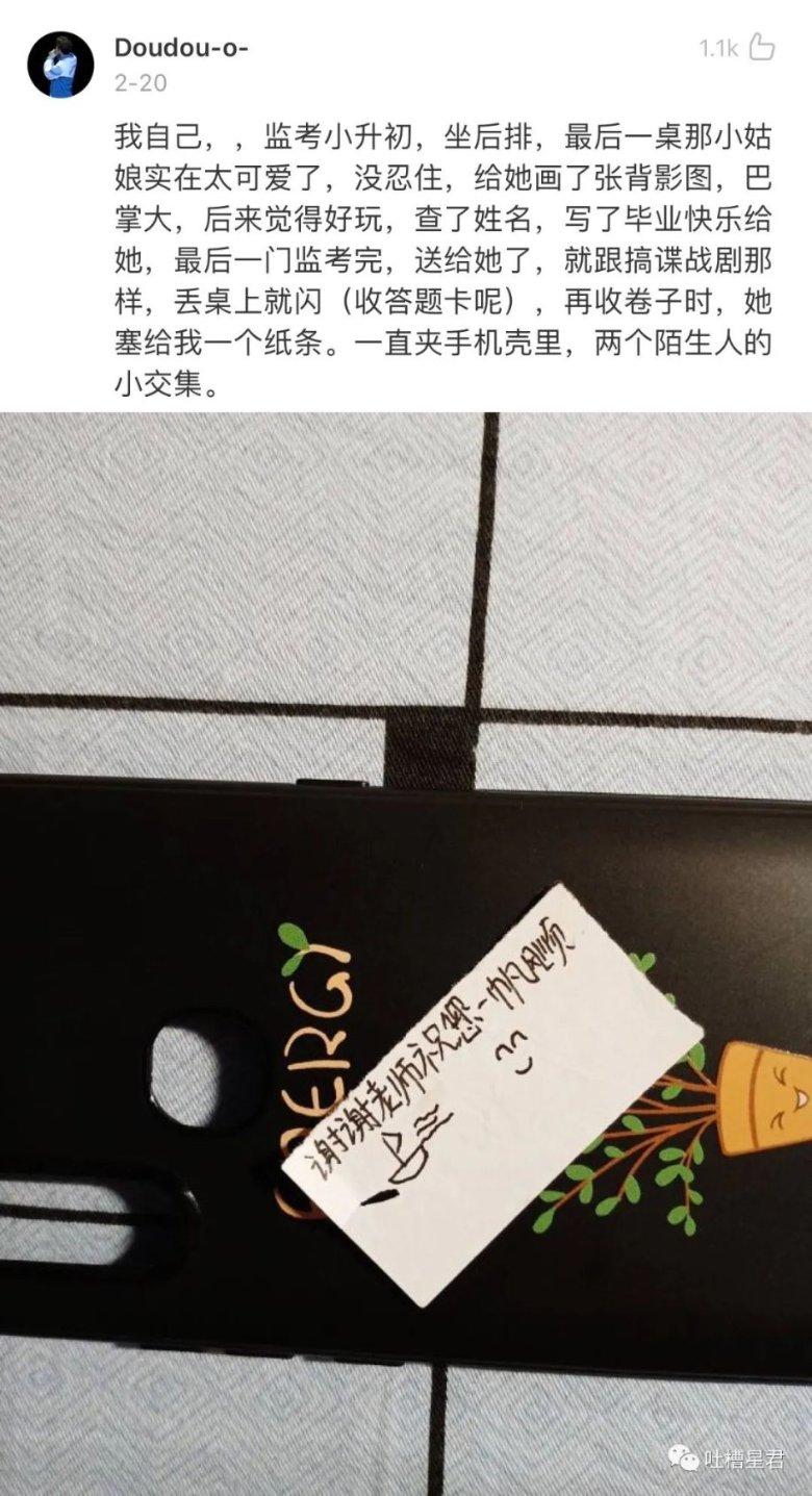 大豪宅逃脱8