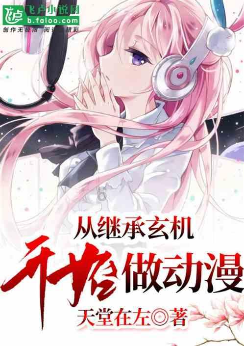 加入婆媳关系怎样才算好?,开启知识共享的星球之旅!