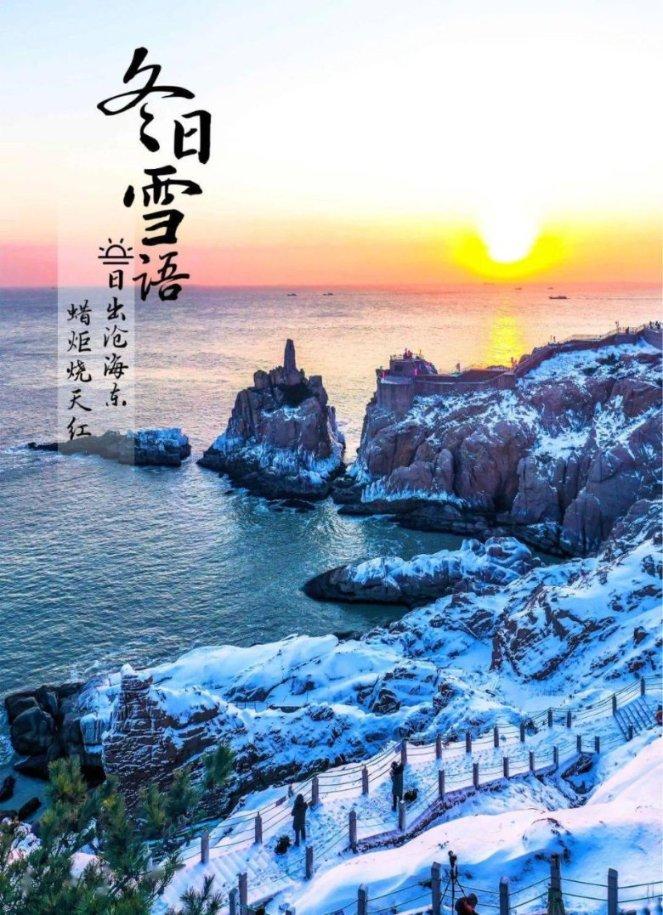成年人早醒真的是衰老的表现吗？游戏画面