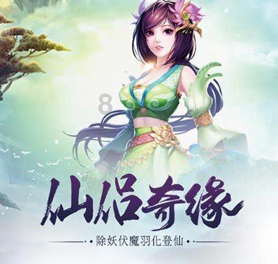 2024年定西市“春风行动”暨东西部劳务协作专场招聘会启动并在各县区有序开展