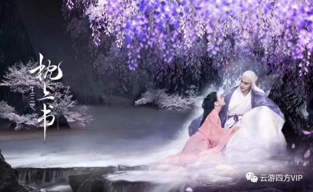 神之浩劫