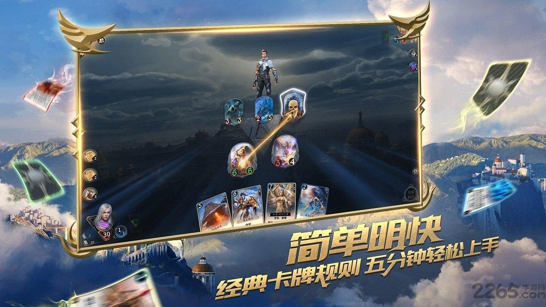 白蛇传奇洞天秘境:万古神帝的探险之旅!