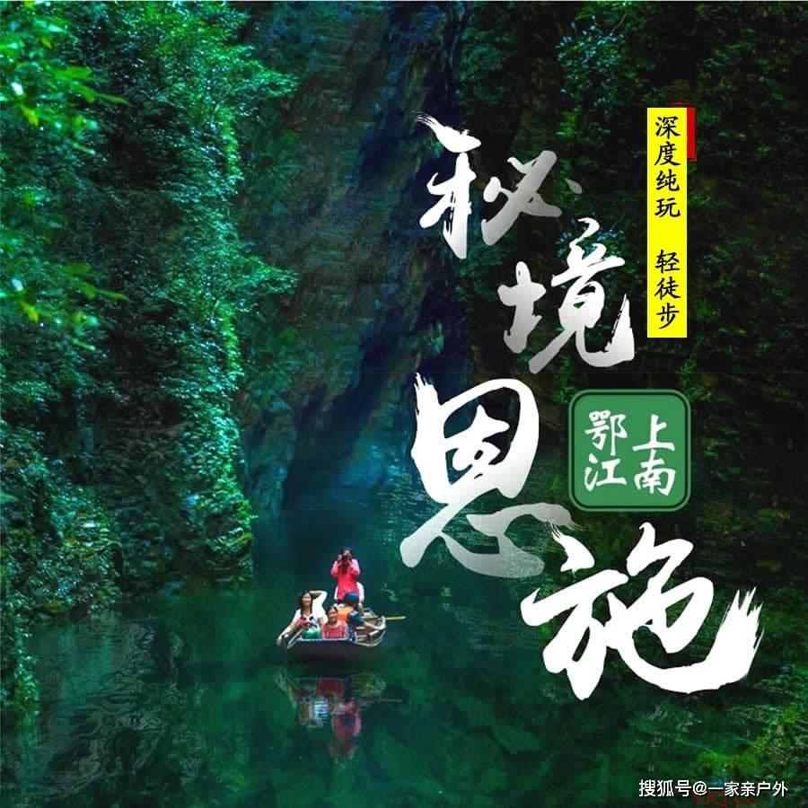 复活节拼拼看