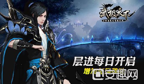 洁净迎新春!南城组织开展节前大清洁