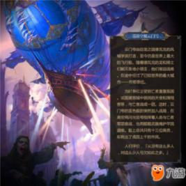 脑机接口概念创新医疗涨停:处于研发阶段,去年预亏至少2500万元