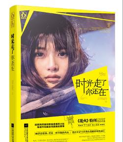 僵尸屠戮