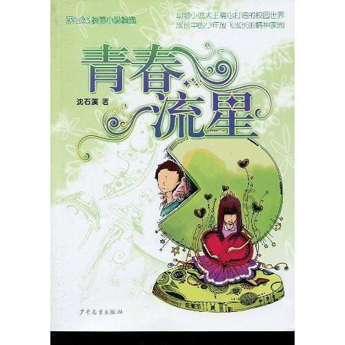 家里用除湿机对人有危害吗?五大缺点弊病需谨慎对待!