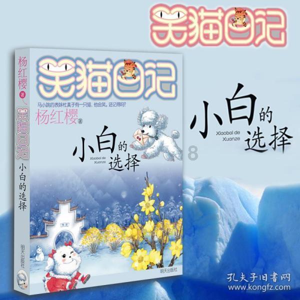 “汉初三杰”之首,探究萧何的成功之道