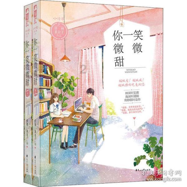 痛别!又一巨星陨落……