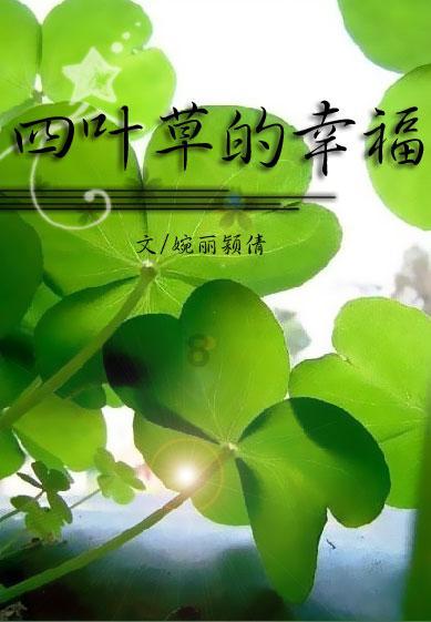 中建二局青岛维湾项目组织召开春节节前廉洁提醒会议