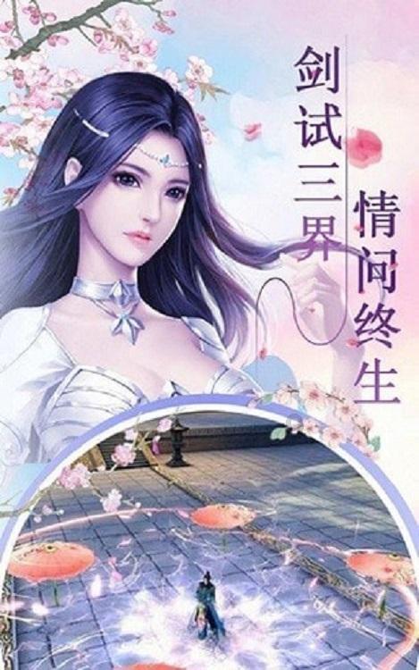 12星座时尚装