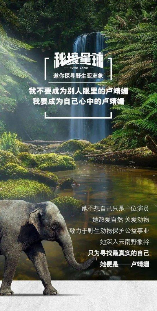 北宋,李宸妃去世,刘太后欲以嫔妃之礼葬之,一大臣:臣以为不妥