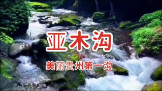 龙年第一杯瑞幸,就来大融城嚯酱香巧克力!