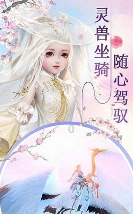 寂静岭：暴雨
