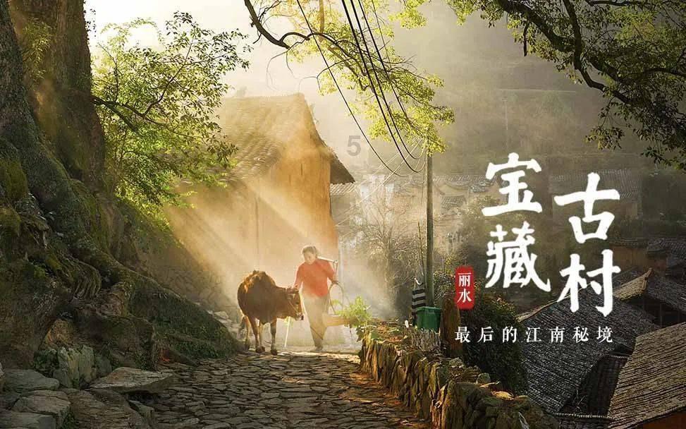 刺客信条起源
