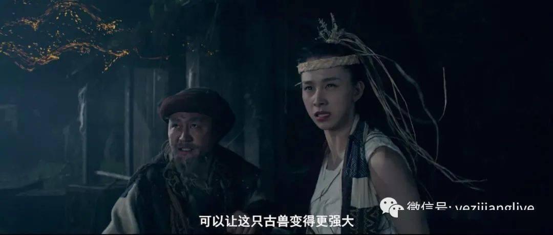 刀锋铁骑