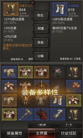 救援青龙
