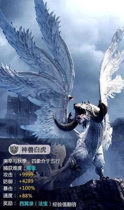 逗小猴开心系列173