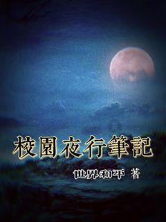 自由小迷宫