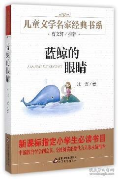 辽阳弓长岭区被授予两项国家级气候生态品牌荣誉称号