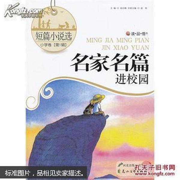 怀孕生娃对女性升职的影响有多大？