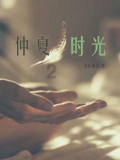 清理脏乱的宫殿