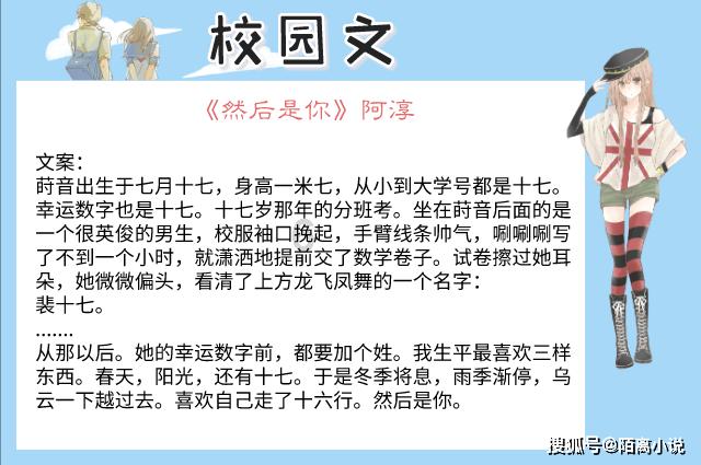 ancient和old这两个词有什么区别?游戏画面