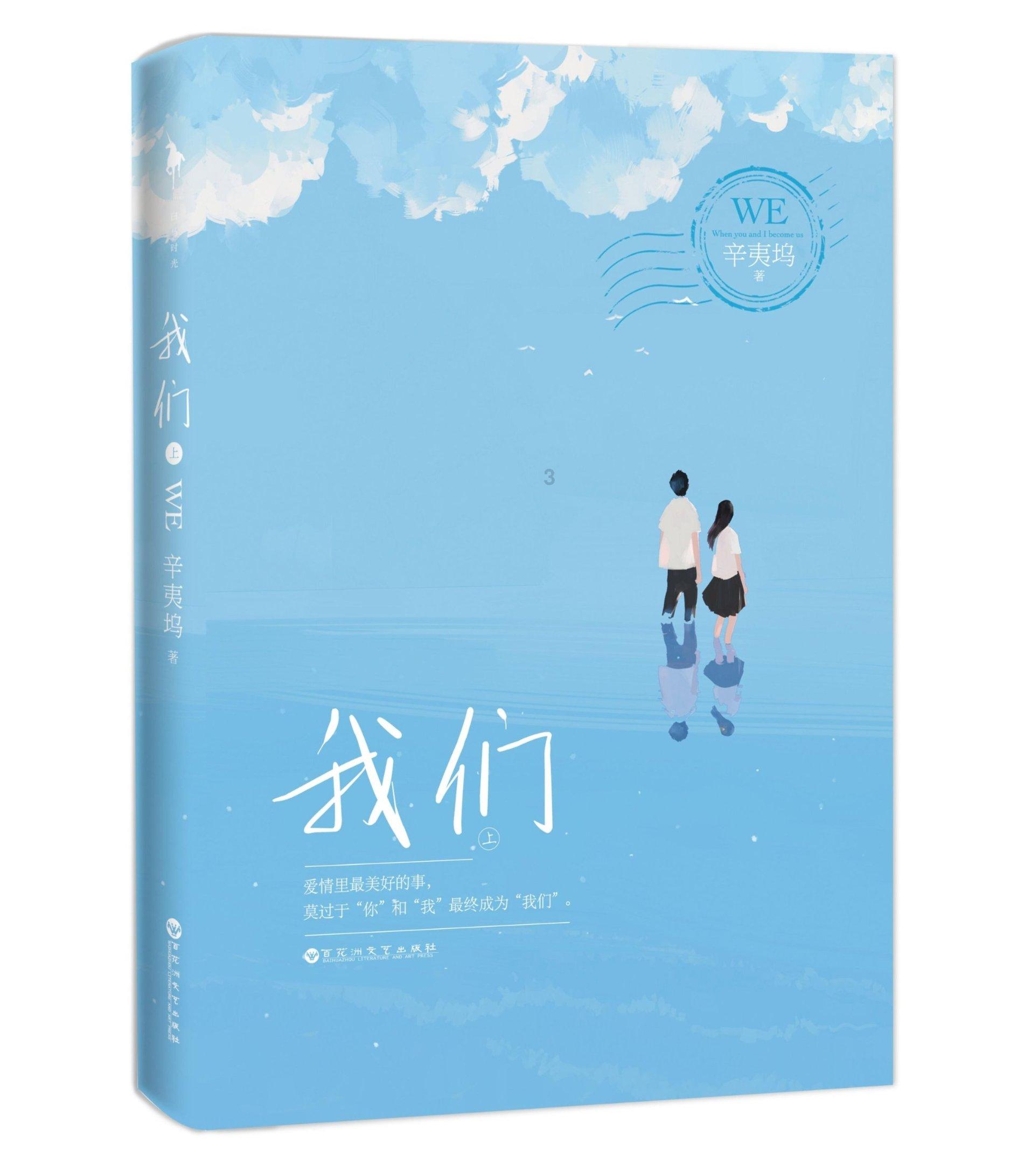 南阳市第八人民医院开展冬季安全生产大检查