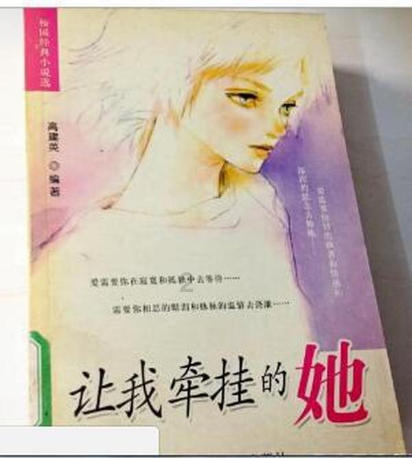 华为“最强智驾”！阿维塔11鸿蒙版智享升级款闪亮登场