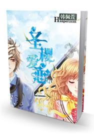 2月20日,邂逅黄平•情定且兰 !以歌为媒 ,等你来寻找心仪的“Ta”!