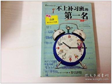 【强信心 起好步 开新局】新疆工业领域产业创新研究院达19家