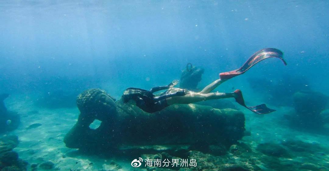 变色超人
