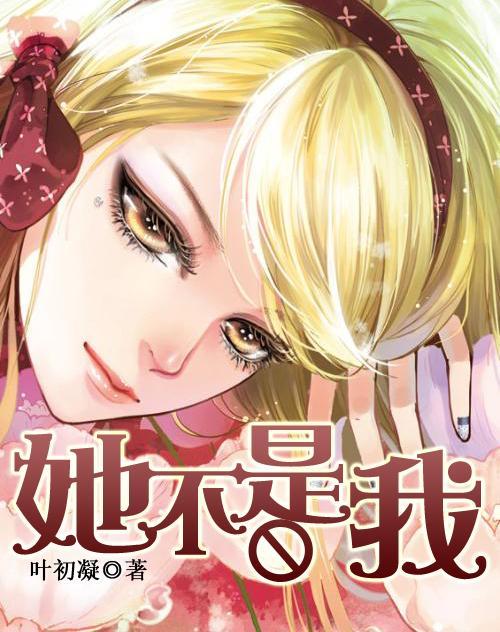 召开资金业务分析暨债券投资策略会