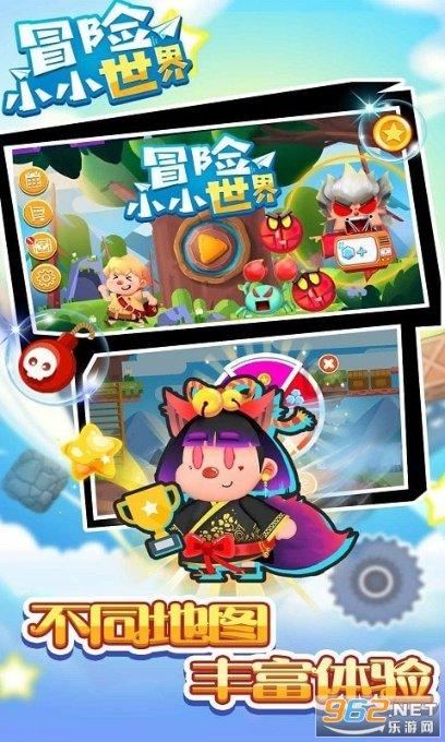 召唤神龙万宁版祖龙