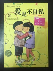 开源证券:首予中广核矿业“买入”评级 供需矛盾下天然铀价格周期上行