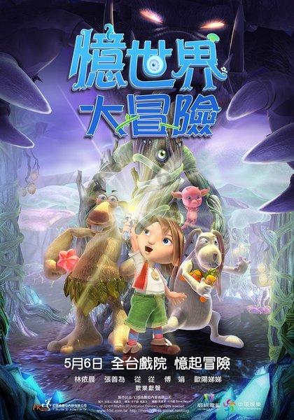美图秀秀下载2023最新版