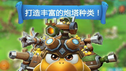 幻想三国志5