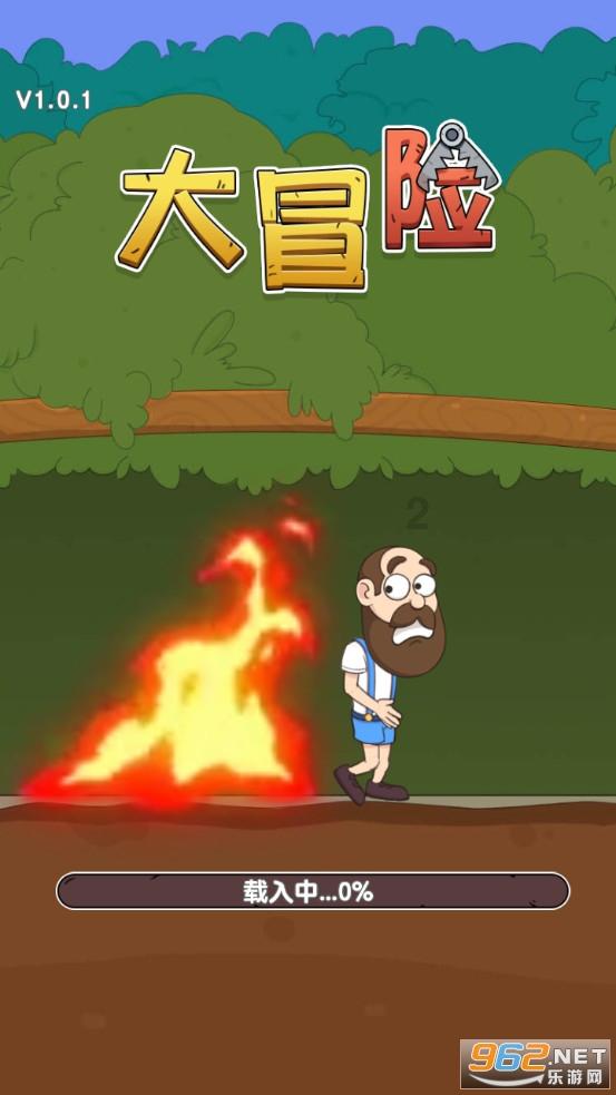 合并成十