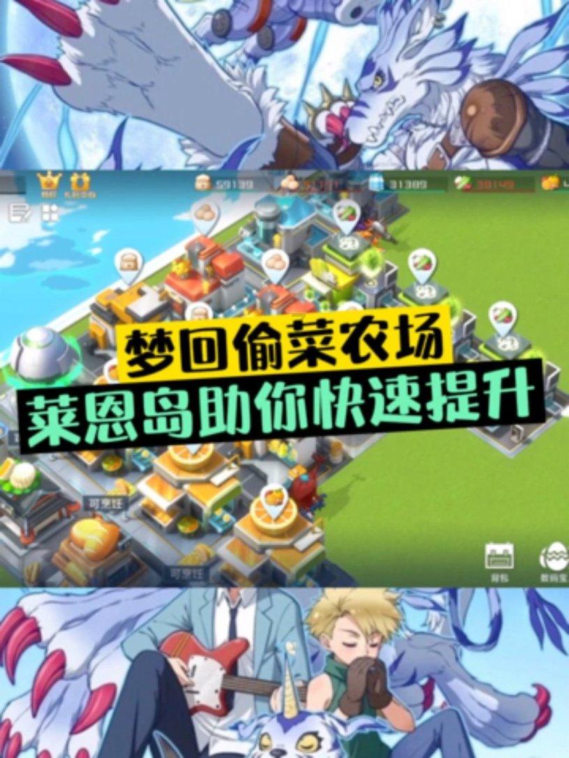 江苏：围绕“稳产增收四提升”推进乡村振兴