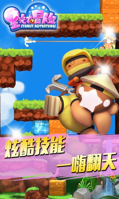 去年赚大钱后 “木头姐”掐指一算:今年科技股还将延续涨势