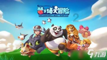 发现和一个自己不爱的人结婚会幸福吗?的最佳社区 - 和一个自己不爱的人结婚会幸福吗?红迪网