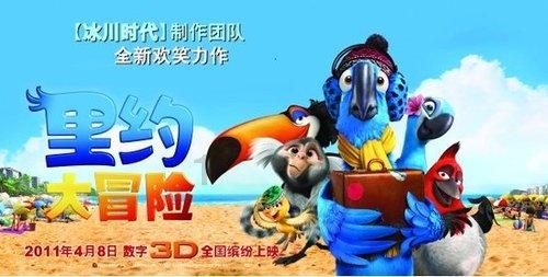 未来12小时内可能出现道路结冰!雪景虽美,也要注意安全