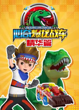 三国快打电脑版5