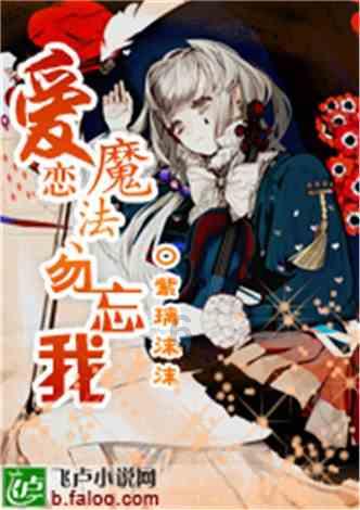 埃琳娜房间清洁