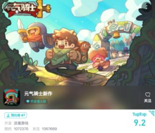 郭富城方媛带一双女儿现身马场 为爱驹舞林密码捧场
