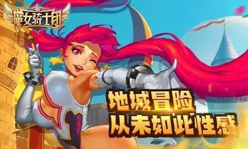 袋鼠兄弟2