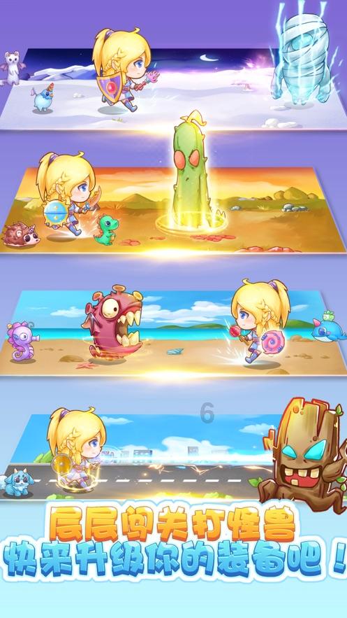 独眼方块找出口无敌版