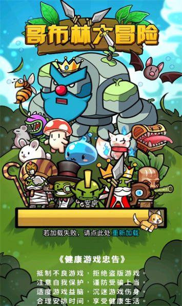 光明记忆